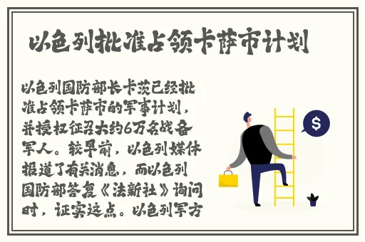 万篇长征-黑料不打烊在线