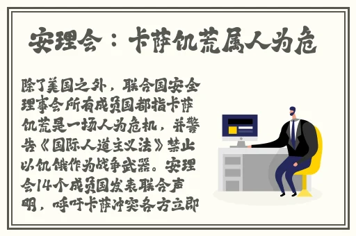 爱情岛论坛网站线路1